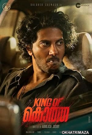 King Of Kotha (2023) ORG South Indian Hindi Dubbed Movie